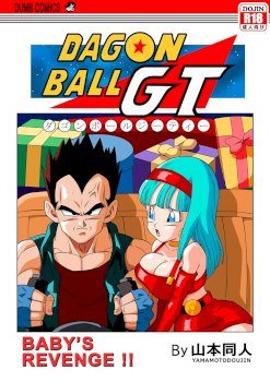 Baby’s Revenge!! (Dragon Ball GT) [Yamamoto]