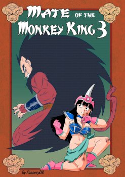 Mate of the Monkey King (Dragon Ball GT) [FunsexyDB]